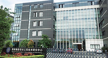 http://www.sealschina.cn/upload/49.jpg